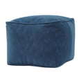 thumbnail image 6 of GOLD MEDAL® Ottoman, Microsuede, Medium 18", Cocoa, 6 of 9