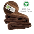 thumbnail image 2 of Brown Initial Hand Towel for Bathroom - Monogrammed Luxury Hotel Quality Decorative Towel - GOTS Organic Certified - Set of 2 Beige Letter E, 2 of 7