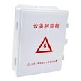 thumbnail image 4 of Caja de Conexiones, Caja Eléctrica, Impermeable, Multifuncional, Blanca, Ligera, Armario de Almacenamiento de Equipos Eléctricos, Cajas de Alimentació, 4 of 8
