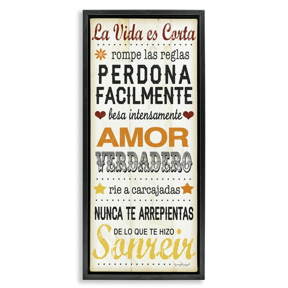Stupell Industries La Vida es Corta Inspirational Quotes & Sayings Painting Black Floater Framed Art Print Wall Art, 11 x 25