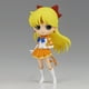 thumbnail image 2 of Figura Banpresto Pretty Guardian Sailor Moon Eternal Venus, 2 of 3