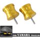 thumbnail image 4 of Motorcycle Aluminum Struts Arms Lift Support for TMAX T-MAX 530 TMAX530 T-MAX530 2012-2016 Backrest Heightened Supports Titanium, 4 of 4