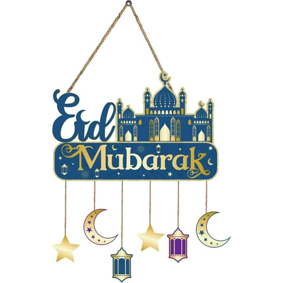 Eid Ramadan Mubarak Decorations, Wooden Eid Hanging Signs Wall Door Pendant Ornaments Hanging Plaque Crafts Crescent Moon Mosque Home Window Decor for Eid Celebration Party Supplies