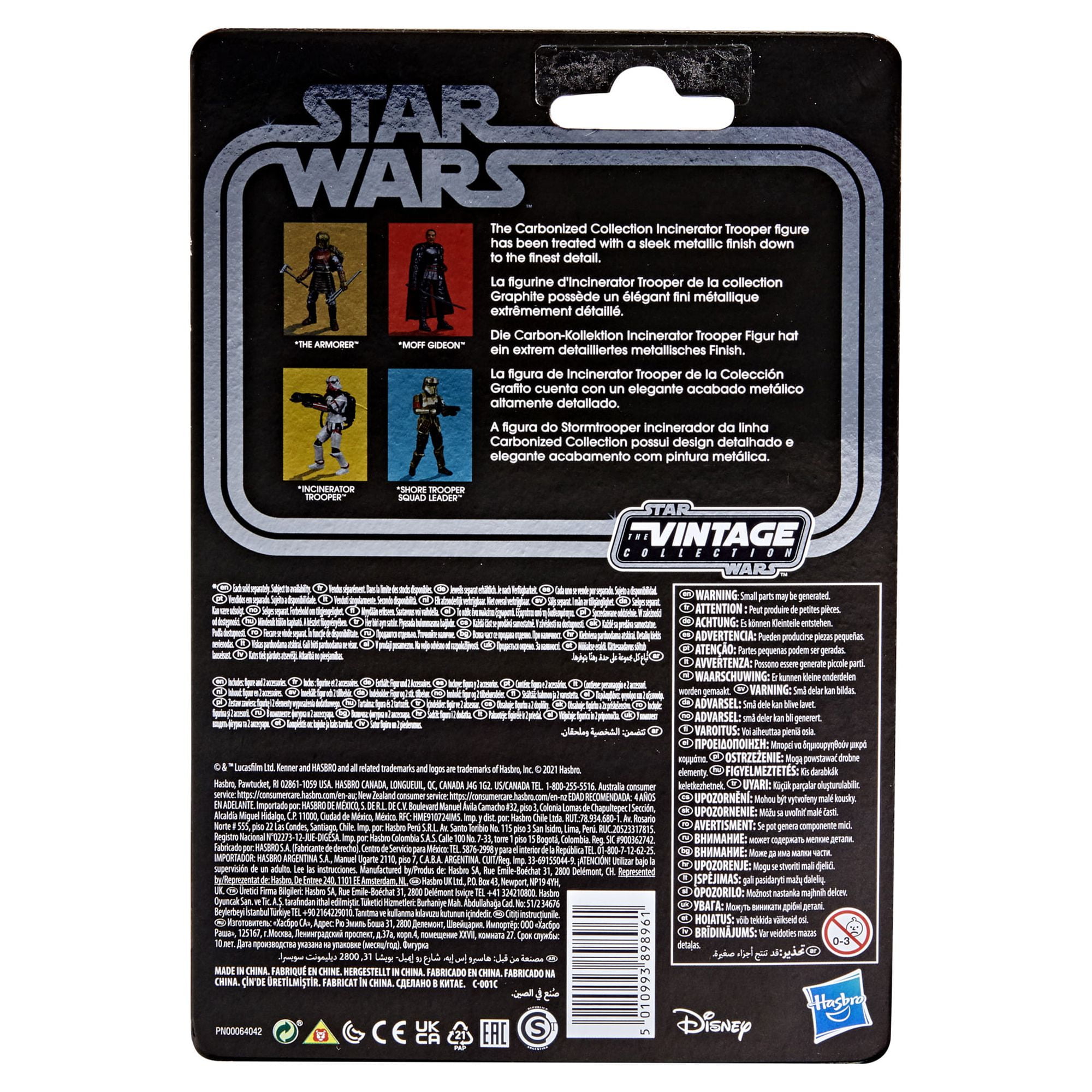 Star Wars: The Mandalorian The Vintage Collection Incinerator Trooper Kids Toy Action Figure for Boys and Girls Ages 4 5 6 7 8 and Up (3.75”)