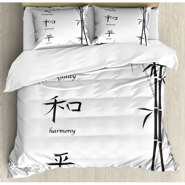 Bamboo King Size Duvet Cover Set Ilration Of Chinese Symbols For Tranquility Harmony Peace With Pattern Decorative 3 Piece Bedding 2 Pillow Shams Black White By Ambesonne Com Bamboo King Size Duvet Cover Set, Bamboo King Size Bedding Set