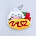 thumbnail image 1 of LLavero de juguete de peluche de tigre pequeño Sanrio japonés, colgante de muñeca de peluche, monstruo de pez, Kuromi Melody Cinnamoroll, regalo de Navidad, 1 of 5