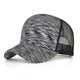 thumbnail image 1 of Gorra de béisbol de malla a rayas, sombrilla de esponja, gorra para exteriores LingWen 8390606950697, 1 of 1