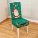 thumbnail image 1 of Chair Cover Dining Room Christmas Decor Santa Claus Gnome Snowflake Print Office Chair Covers Stretch Removable Chair Seat Cover, 1 of 5