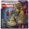 thumbnail image 2 of Set LEGO Super Heroes Batalla Épica SpiderMan vs Sandman 76334, 2 of 4