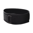 thumbnail image 1 of koolsoo Ceinture de Musculation pour Adultes Ceinture de Taille pour Liftings Maison L, 1 of 9