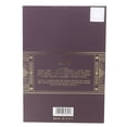 thumbnail image 2 of Fragrance World French Avenue After Effect For Him Extrait De Parfum 80 ml / 2.7 Fl. oz., 2 of 2