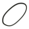 thumbnail image 1 of Correa de transmisión V-Belt No.286175 de Unique Bargains para Piaggio Zip 50cc 1993-1996 para motocicleta, 1 of 7