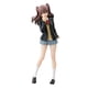 thumbnail image 1 of Figura Banpresto 2.5 Seducción dimensional Mikari Tachibana, 1 of 3