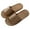 Brown, variant on Grass Woven Slippers for Women Men Linen Summer Beach Bamboo Sandals Anti Slip Slides Size 6-11