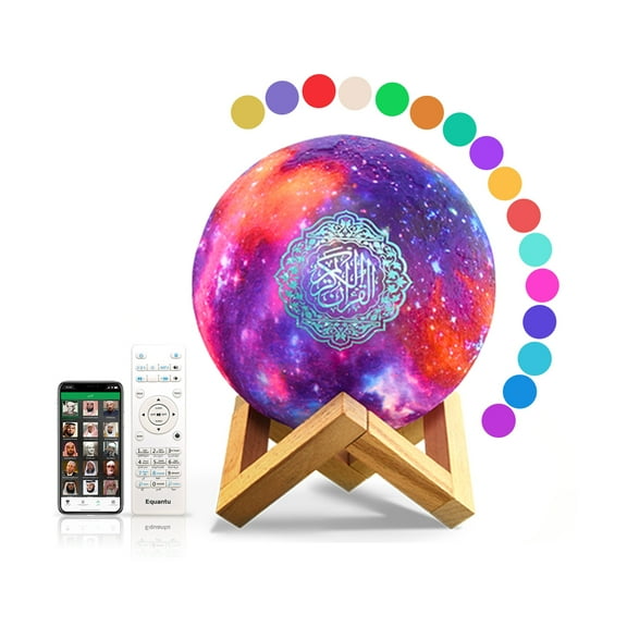 Starry Sky moon Quran Lamp Bluetooth quran speaker, APP CONTROL Quran Speaker 8G /FM, Full Recitations of Famous Imams and Translation in Many Languages