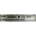thumbnail image 4 of Humco First Aid Antibiotic Gentian Violet 2 oz. Bottle Topical Liquid 1% Strength, 4 of 4