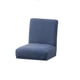 thumbnail image 1 of Cojines para sillas de comedor universales Azul oscuro, 1 of 8