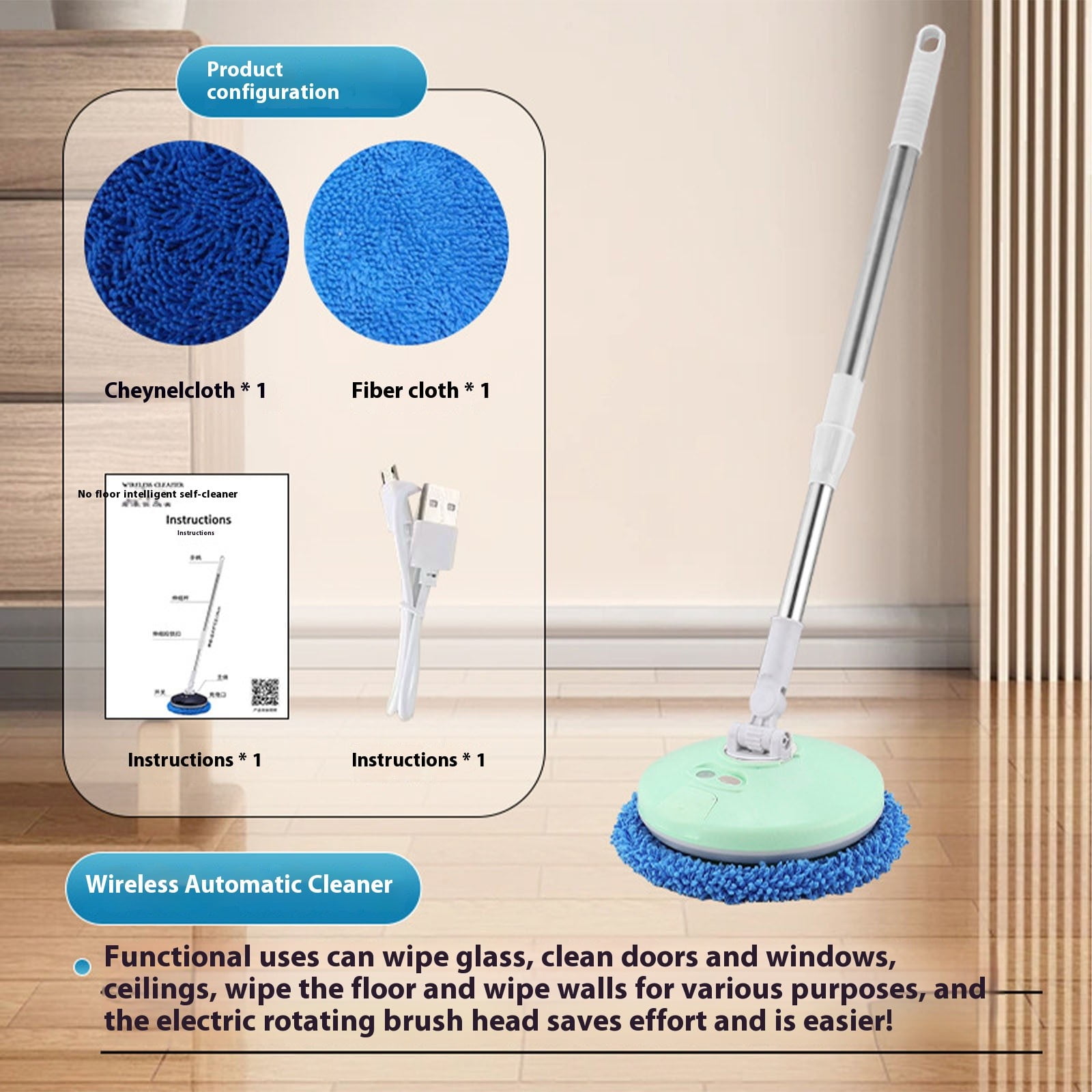 Boovnll Electric Mopping Machine, Wireless Floor Mop Wiping Glass