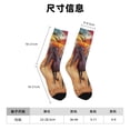 thumbnail image 3 of Fotbe a herd of horses Calcetas Largas con Estampado para Hombre y Mujer – Calcetas de Compresión Transpirables y Elásticas, Viajar y Uso Diario Talla 5-11, 3 of 6