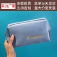 thumbnail image 2 of velvet cloth pouch letter embroidery portable cosmetics storage bag women makeup bag storage bag, 2 of 8