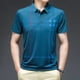 thumbnail image 4 of Gibobby Playera Polo Playeras Polo para Hombre Casuales Moda Camisas Caballero Camisetas Cuello Mao Manga Corta(Verde,XG), 4 of 5