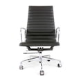 thumbnail image 1 of Group Management Chair, 1 of 5