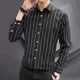 thumbnail image 4 of Camisa de hombre de negocios a rayas de manga larga Camisas masculinas Casual Algodón Tops originales Estilo coreano Nuevo en Slim Fit Regular Trendyol I, 4 of 4