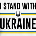 thumbnail image 3 of CafePress - I Stand With Ukraine Hooded Sweatshirt - Pullover Hoodie, Hooded Sweatshirt, 3 of 4