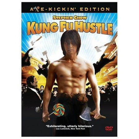 - KUNG FU HUSTLE