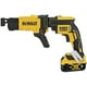 thumbnail image 5 of Combo Atornillador Panel de Yeso 20V MAX 4.0AH 1/4' DeWalt, 5 of 8