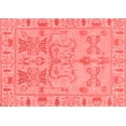 thumbnail image 1 of Ahgly Company Indoor Rectangle Oriental Red Traditional Area Rugs, 3' x 5', 1 of 4