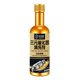 thumbnail image 1 of Car Engine Internal Non Disassembly Cleaning Exhaust Carbon Removal Cleaning Agent 120ml, 1 of 3
