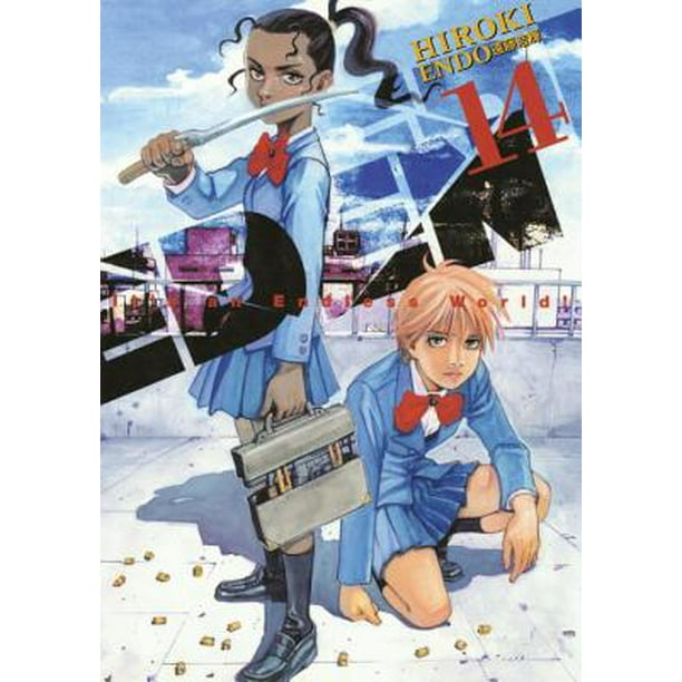 Eden It S An Endless World Volume 14 Walmart Com Walmart Com