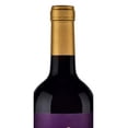thumbnail image 3 of Pack de 12 Vino Tinto 8 Reales Cabernet Shiraz Merlot 750 ml 8 Reales  Cabernet Shiraz Merlot, 3 of 3