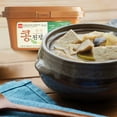 thumbnail image 5 of Wang Korea Fermented Soybean Paste, 2.2 Pounds, 1 Count, 5 of 6