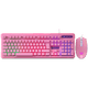 thumbnail image 1 of Kit 2 en 1 Teclado y Mouse Gamer XTREME PC By BALAM RUSH USB Iluminacion LED 3600dpi Rosa, 1 of 6