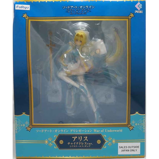 Sword Art Online 9 Inch Statue Figure 1/7 Scale PVC - Alice