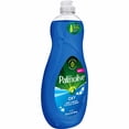 thumbnail image 5 of Palmolive Ultra Liquid Dish Soap Oxy Power Degreaser (Pack of 10), 5 of 7