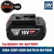 thumbnail image 2 of Nueva Batería de Iones de Litio Recargable de 18V Charger para Bosch 18V Herramienta Eléctrica de Respaldo Luz Indicadora BAT609 de Repuesto Portátil, 2 of 4