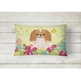 thumbnail image 2 of Carolines Treasures BB6103PW1216 Easter Eggs Pekingese Red White Canvas Fabric Decorative Pillow, 12H x16W, multicolor, 2 of 3