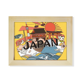 thumbnail image 1 of La vivienda tradicional de la cultura japonesa Edo Escritorio de madera Arte Pintura 6x8 pulgadas marco de foto foto, 1 of 4