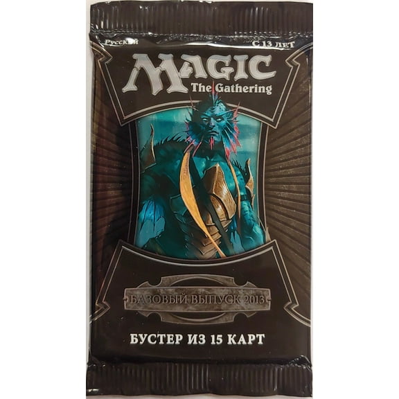 MtG Magic 2013 Russian Booster Pack