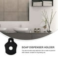 thumbnail image 4 of FRCOLOR Support de Distributeur de Savon 2 Ensembles Support de Distributeur de Savon à Induction Automatique Support de Distributeur de Savon (Noir), 3.74"X1.97"X1.38 Pouces, 4 of 5