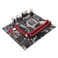 thumbnail image 1 of DDR3 Mainboard, ATX Motherboard HD Multimedia Interface LGA1155 Up To 64GB B75 S With Gigabit NIC For Computer, 1 of 8