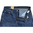 thumbnail image 2 of Pantalón Para Levis 511 Hombre Slim!, 2 of 4