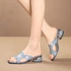 thumbnail image 4 of Zapatos casuales de mujer de moda Sandalias transpirables Sandalias de tacón bajo Zapatillas Wmkox8yii hj789, 4 of 5