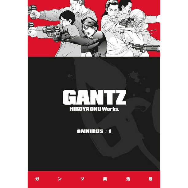 Gantz Omnibus Volume 1 Paperback Walmart Com