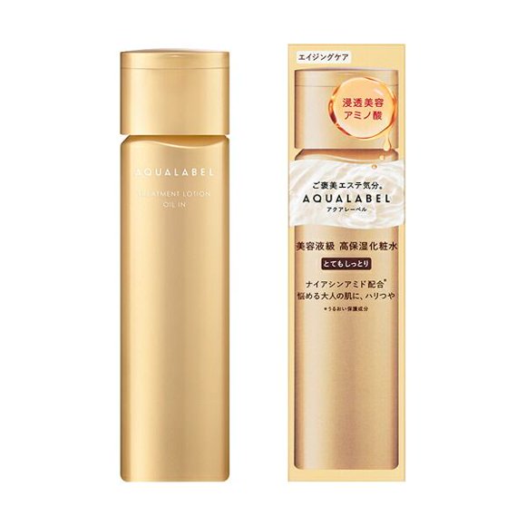 Loción de tratamiento Shiseido Aqualabel, muy hidratante, 170 ml