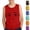 Style1-Red girls tank tops, variant on Maqroz Boys Tank Tops Summer Quick Dry Basketball Undershirts Cute Print Athletic Sleeveless Shirts Mesh Workout T-Shirts 3-15 Years