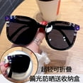 thumbnail image 3 of YCNYCHCHY 2023 New Folding Sunglasses For Women Advanced Polarization Anti UV Light Fashion Men Driving Sunscreen Sunglasses, 3 of 7